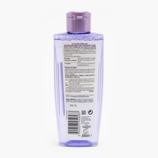 Apă micelară Hyaluron Specialist 200ml