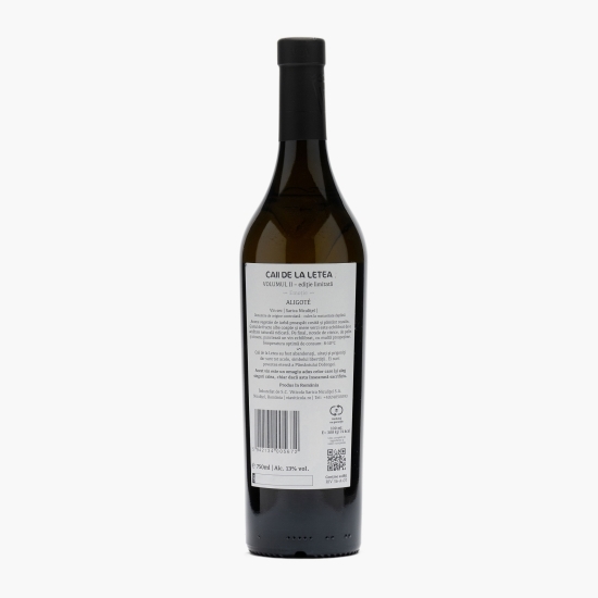 Vin alb sec Aligote, Vol II, 12.5%, 0.75l