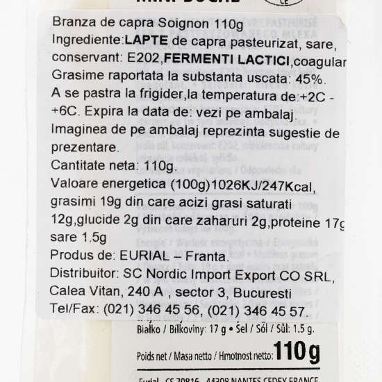 Brânză de capră 110g