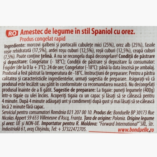 Amestec de legume în stil spaniol cu orez 400g