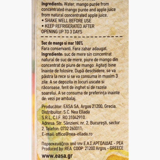 Suc mango și mere 100%, fără zahăr 250ml