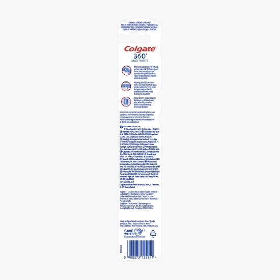 Periuță de dinți cu peri de consistență medie 360° Max White