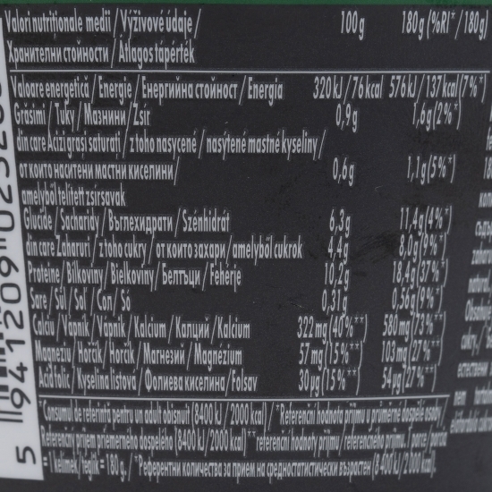 Budincă proteică cu gust de ciocolată și alune de pădure, fără zahăr adăugat 180g 