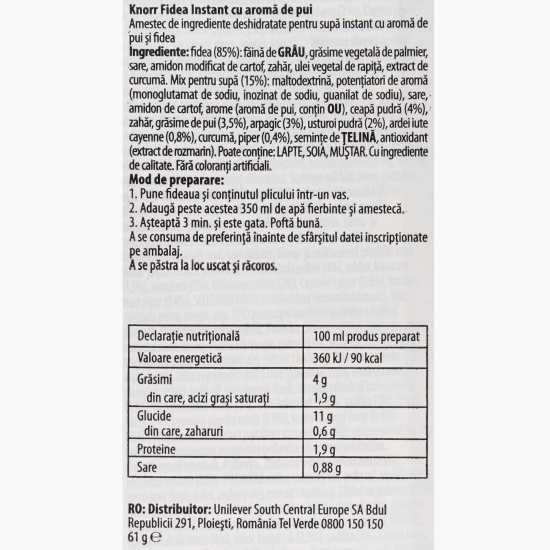 Supă instant noodles cu gust de pui 61g