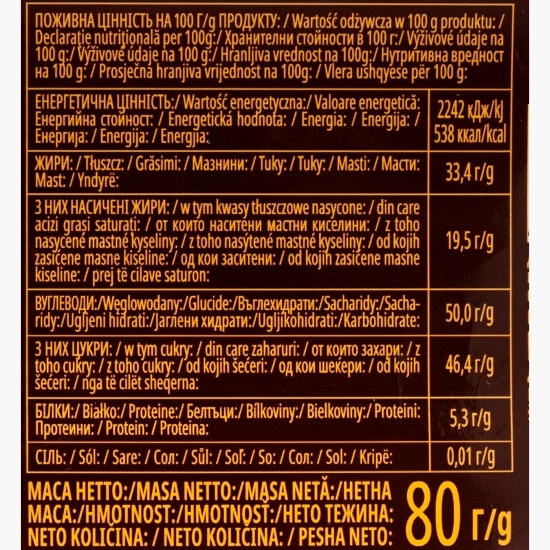 Ciocolată aerată neagră Bubble 80g