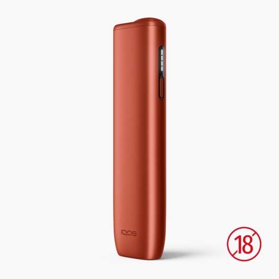 Iluma i One Vivid Terracotta