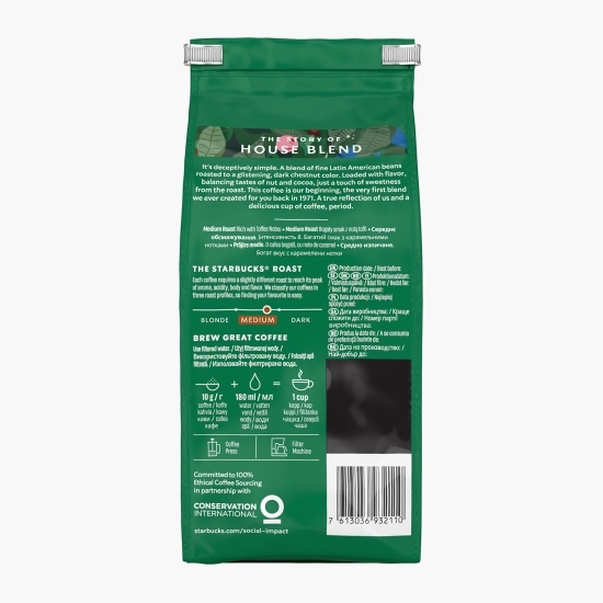 House Blend 200g, cafea prăjită și măcinată 