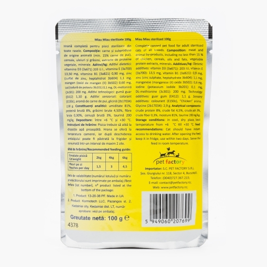 Hrană umedă pentru pisici, 100g, Sterilised