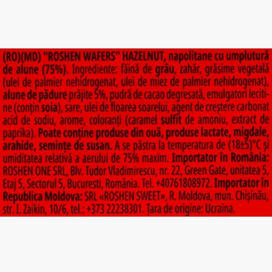 Napolitane cu umplutură de alune 72g