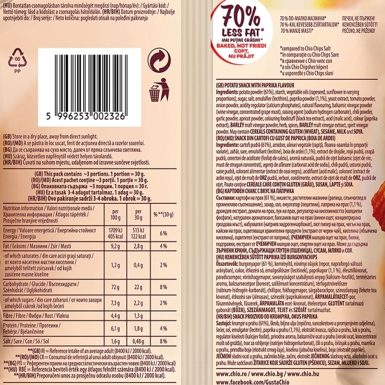 Chipsuri din cartofi cu gust de paprika, Oven 100g