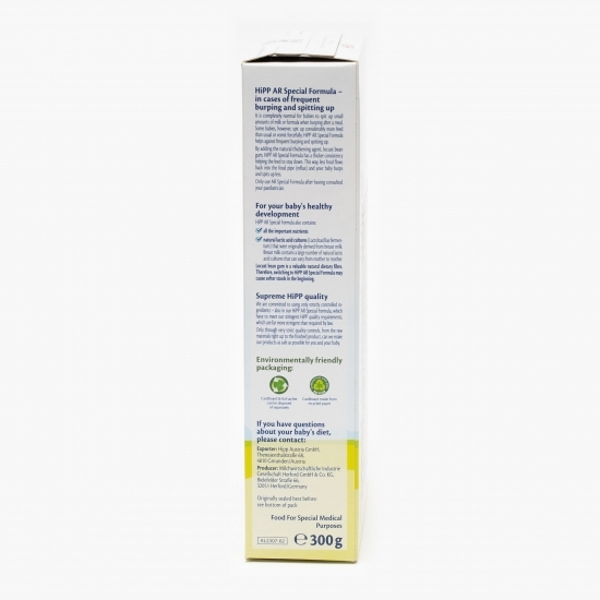 Formulă de lapte praf specială, Anti-Reflux AR, +0 luni, 300g