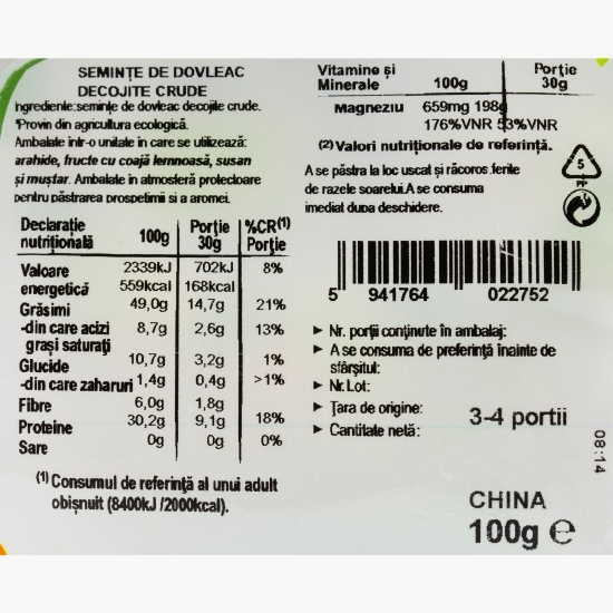 Semințe de dovleac decojite, crude, eco 100g