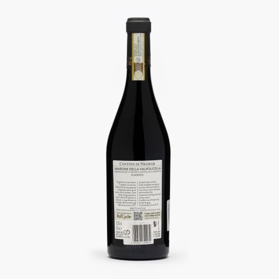 Vin roșu sec Amarone Della Valpolicella, 15.5%, 0.75l