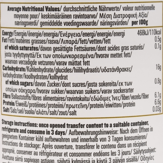 Fasole albă Haricot, fără sare, eco 400g