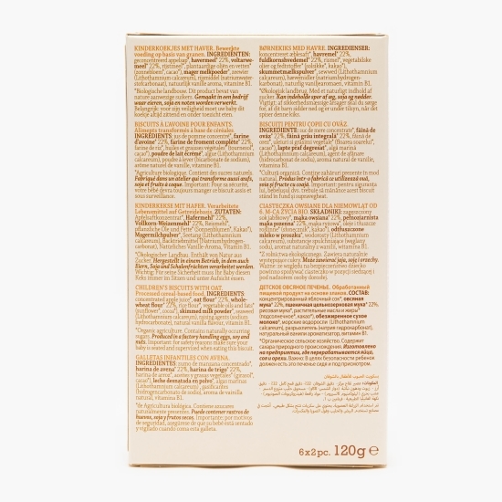 Biscuiți eco, fără zahăr pentru copii, cu ovăz, +6 luni 120g