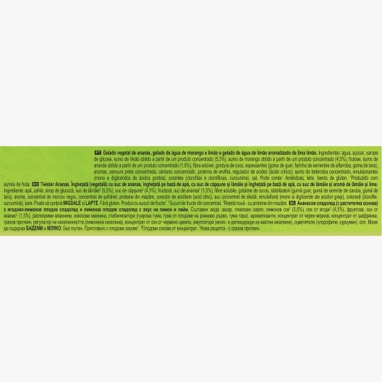 Înghețată cu ananas 80ml (71g)