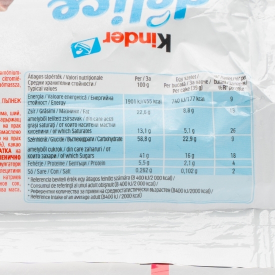 Prăjitură de cacao cu lapte 39g