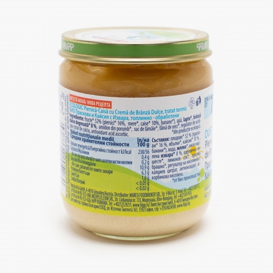 Piure ecologic Duet de fructe piersică-caisă cu cremă de brânză dulce, +7 luni, 160g