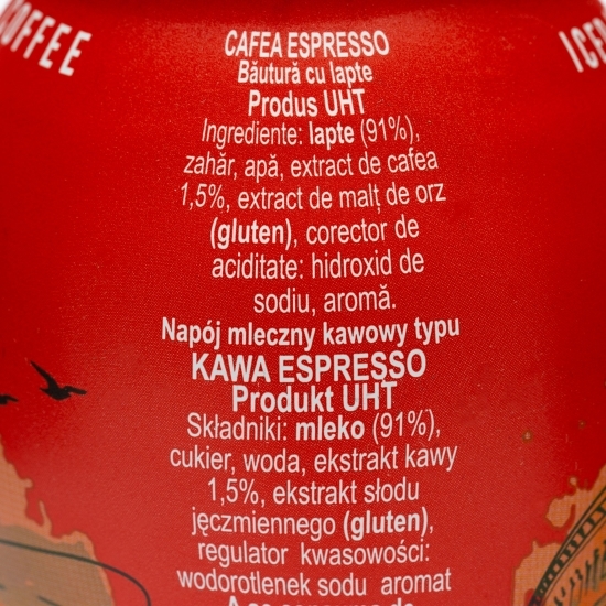 Espresso Macchiato 230ml