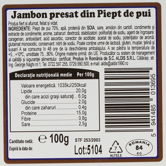Jambon presat din piept de pui 100g