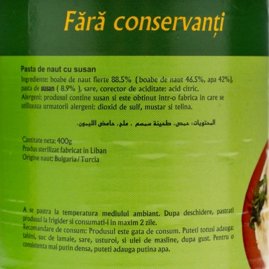 Pastă de năut cu susan 380g