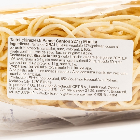 Tăiței Noodles chinezești Pancit Canton 227g