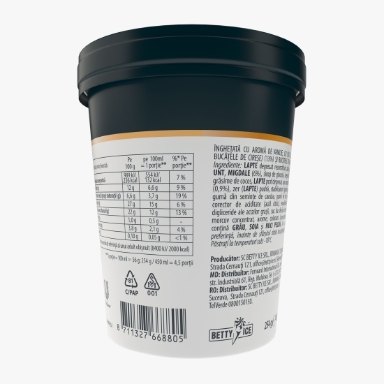 Înghețată cu aromă de vanilie, cireșe și migdale, 450ml (254g)
