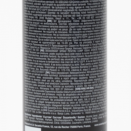 Deodorant spray HeartBeat 150ml