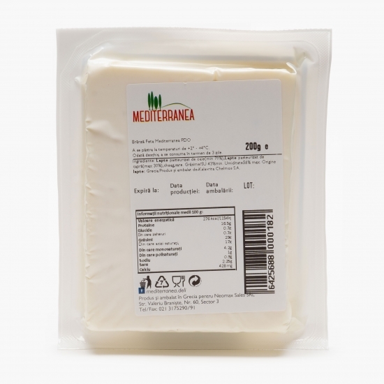 Brânză Feta D.O.P. 200g