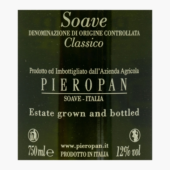 Vin alb sec Garganega, Terbbiano, Soave Classico, 12%, 0.75l