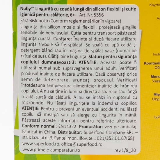 Linguriță din silicon flexibilă + cutie, 6+ luni