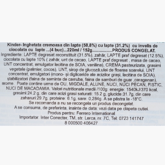 Înghețată lapte cu glazură de lapte și ciocolată cu lapte, 4x55ml (4x38g)